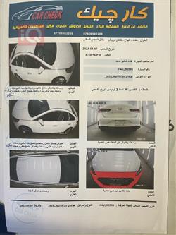 هیۆندای سۆناتا